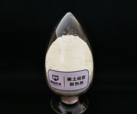 马博_马博(中国)
硅胶耐热剂