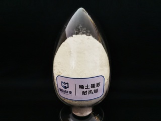 马博_马博(中国)
硅胶耐热剂