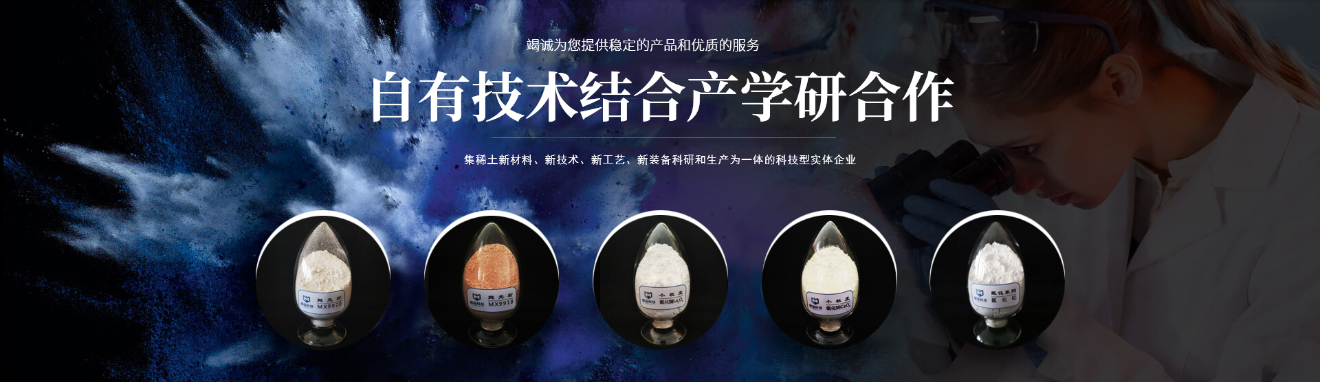 马博_马博(中国)